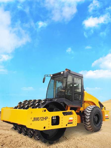 JM Series Full Hydraulic Single Drum Vibratory Roller