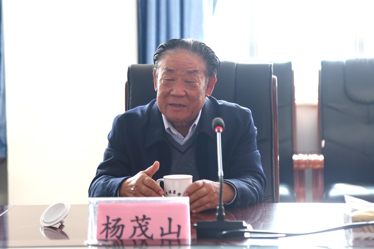 Warmly Welcome The Leaders Of Yang Maoshan, Former Deputy Mayor Of Jining Municipal People's Government To Visit China Coal Group