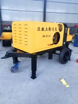 Reasons For The Reduction Of Concrete Pump Life