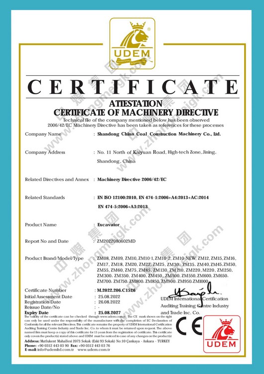 China Coal Group's A Variety Of Excavator Products Have Passed The Eu Ce Certification