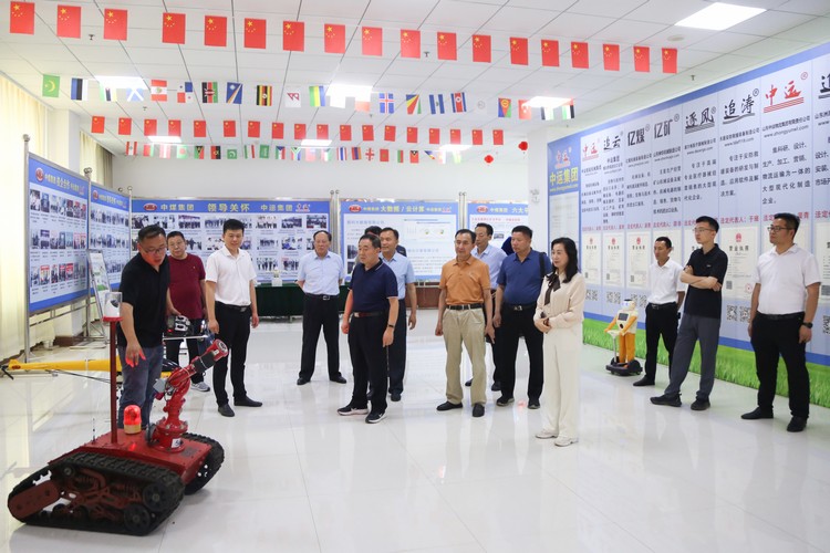 Jining City Association Armed Forces And Families Supporting Leaders Visit China Coal Group