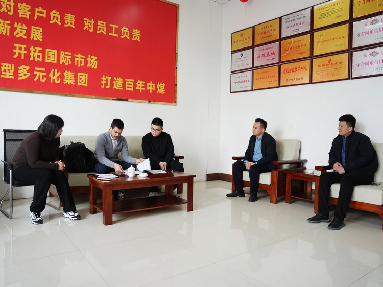China Coal Group Signed Another Big Order In Turkey! Intelligent Manufacturing Forges ‘The Belt And Road’ Hard Power